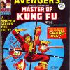 The Avengers #39. Week Ending June 15th 1974.