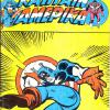 Captain America #60