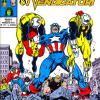 Capitan America & I Vendicatori #73
