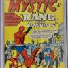 Mystic #56. CGC 7.5