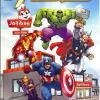 Avengers: Menace of the Mole Man #1. Filipino Marvel Custom Edition.