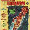 Secrets of the Unknown #167