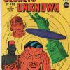 Secrets of the Unknown #236
